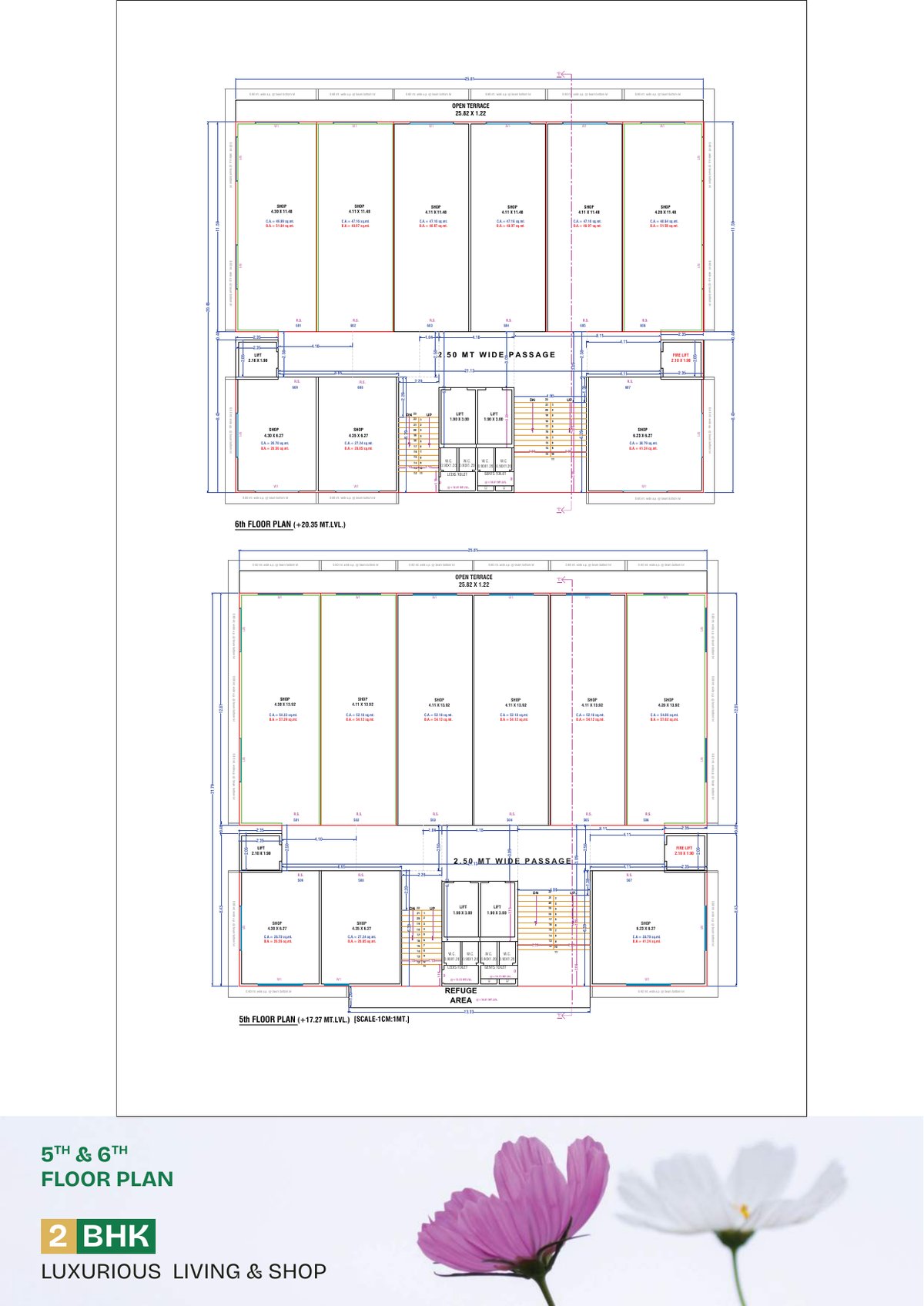 Eden Evoq & Empire Image 10 Eden Evoq & Empire - Image 10