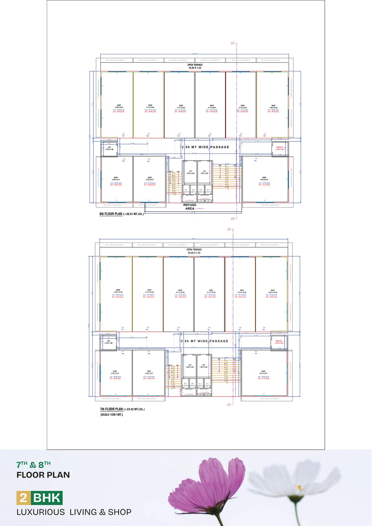 Eden Evoq & Empire Image 11 Eden Evoq & Empire - Image 11