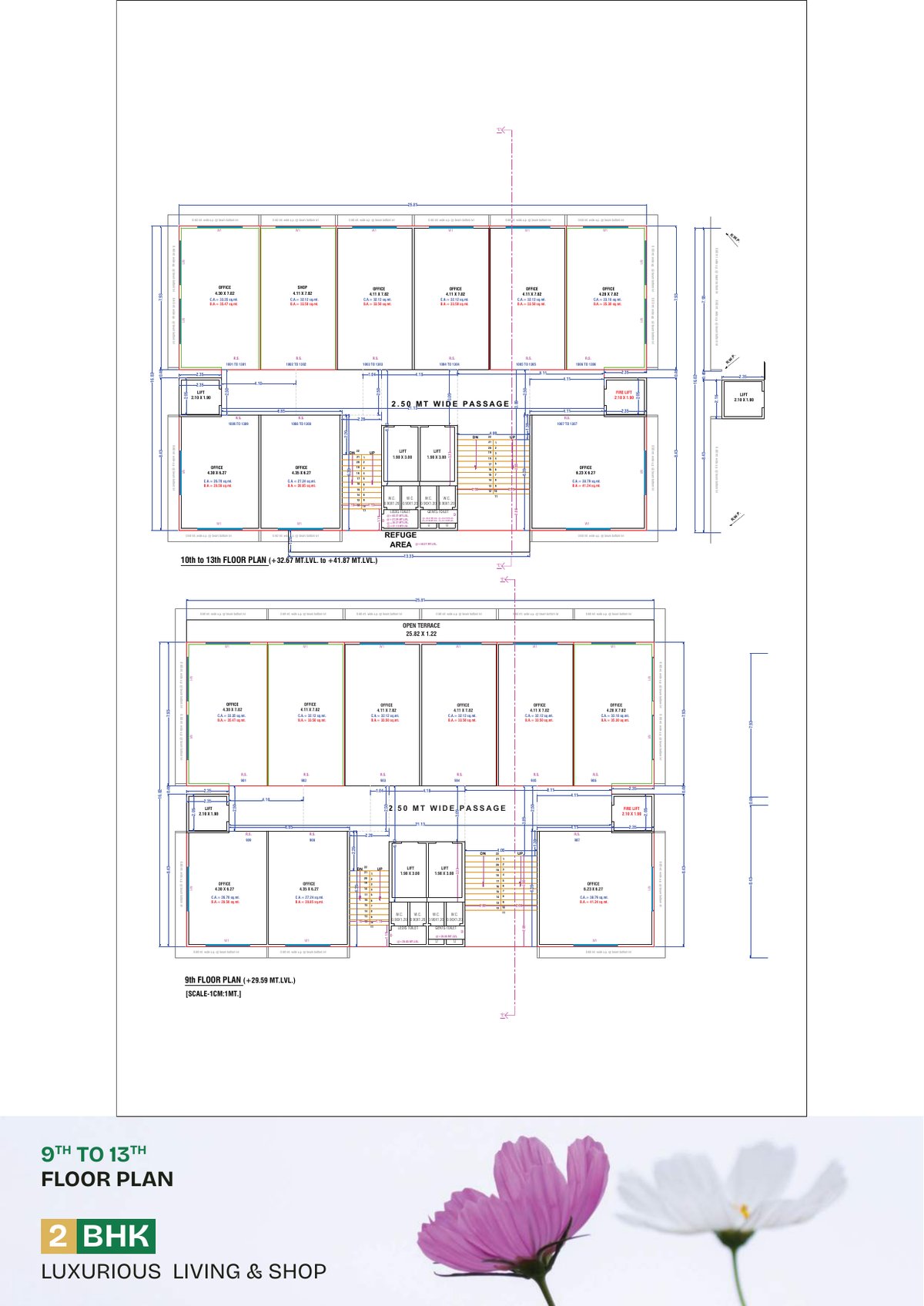 Eden Evoq & Empire Image 12 Eden Evoq & Empire - Image 12