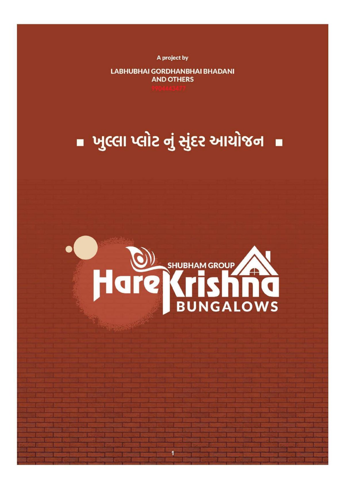 Harekrishna Bungalows - Image 1