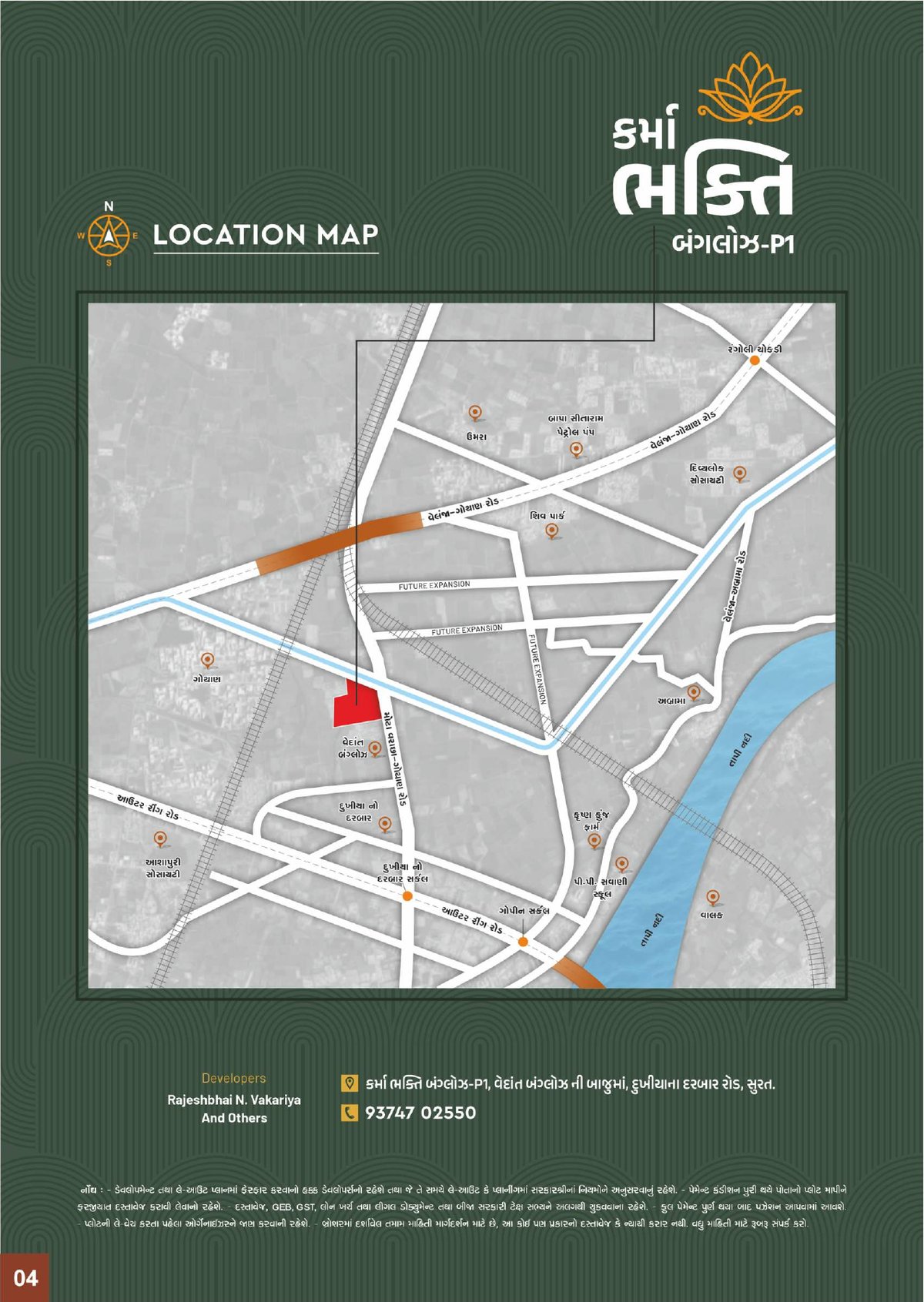 Karma Bhakti Bunglows P1 Image 3 Karma Bhakti Bunglows P1 - Image 3